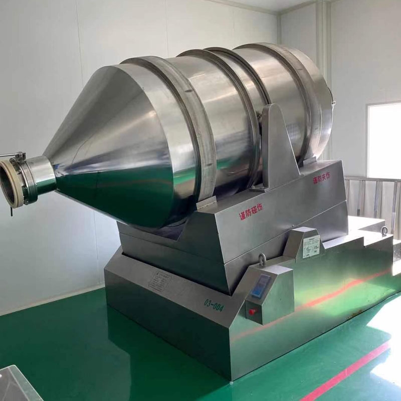 二維運動混合機